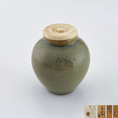 李王家美術工場造 青磁茶入（共箱）