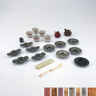 茶器一式（箱付）