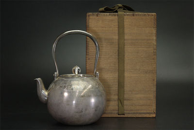 正文作 草花雕水晶摘 銀瓶（共箱）