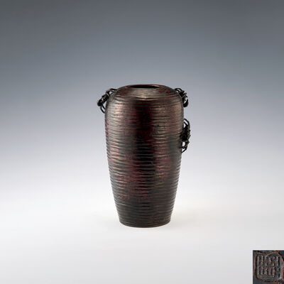 玉真作　斑紫銅蟹紋花瓶（六代琢斎鑑定箱）