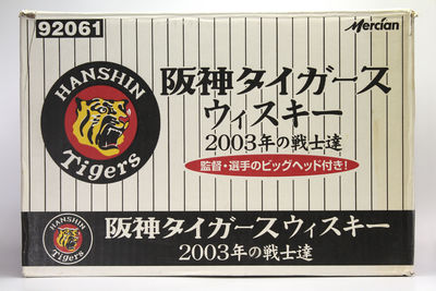 阪神Tigers 威士忌 2003年的戰士們（監督 選手頭像玩偶付）