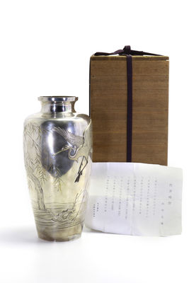 柳上鷺 彫金 純銀花瓶（箱付）