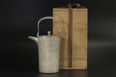 中川凈益 在銘 南鐐酒次（共箱）