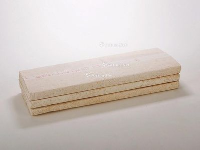 搜挖會 SoWAs Auction (176)