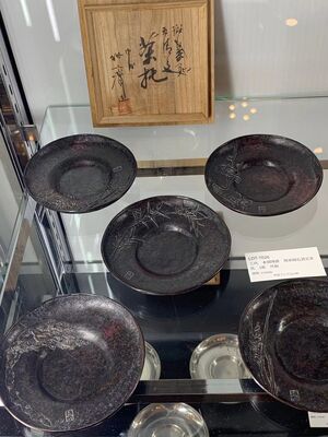 L7026　三代本間琢齋 斑紫銅五清文茶托 5客 共箱