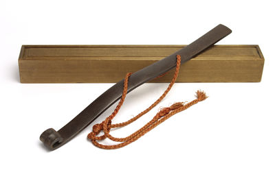 工藤延年造 鉄製 如意（共箱）