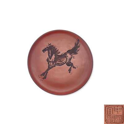 中国宜興印 紫泥 奔馬掛盤 箱付 紫砂工芸厰