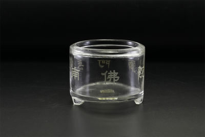 宣德款水晶一體雕三足香爐（箱付）