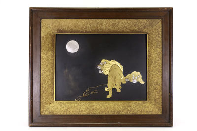 金工象嵌 獅紋額 （1932年）在銘