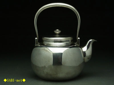◆SABI-net◆尚美堂造 純銀製 面取湯沸 在刻印 372g