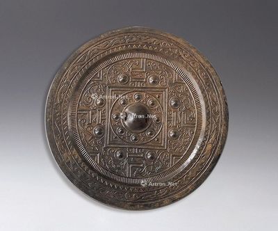 搜挖會 SoWAs Auction (123)