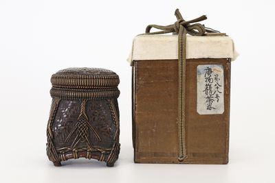 唐物 籠茶器（共箱）