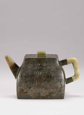 2256 清 杨彭年制二泉刻紫砂胆三镶玉六角锡壶