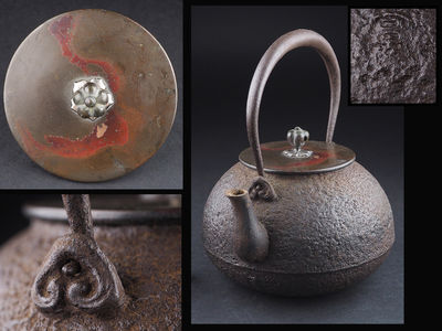 【夢工房】名越昌廣造斑紫銅蓋平丸形鉄瓶身在印　　辰-98