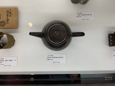 L4008　鈴木長二斎 紫砂壷形 純銀 急須