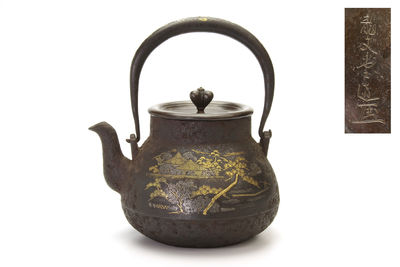 龍文堂造 金銀象嵌茶銑形鉄瓶（箱付）