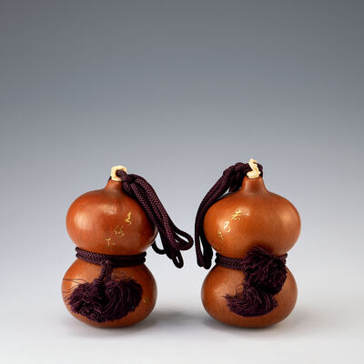 春挙　美穂双瓢　箱書有（共箱共布）