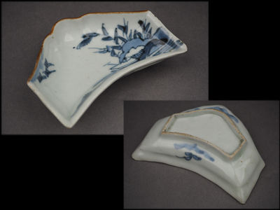 【夢工房】古伊万里水辺図変形皿・江戸中期　辰-36