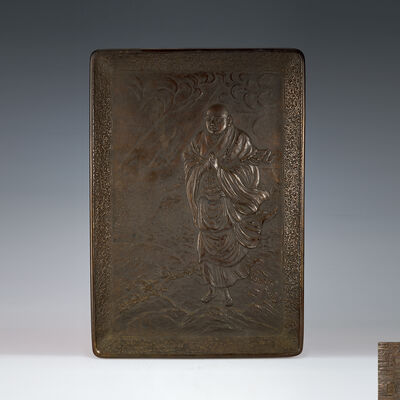 琢斎造　斑紫銅日蓮大聖人懸額（共箱）