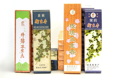 中國古線香 一組