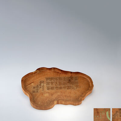 鼎象作　白檀彫漢瓦当文香盆（共箱）