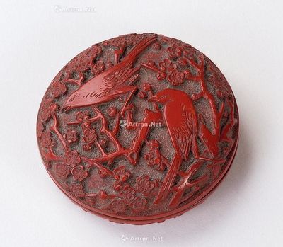 搜挖會 SoWAs Auction (105)