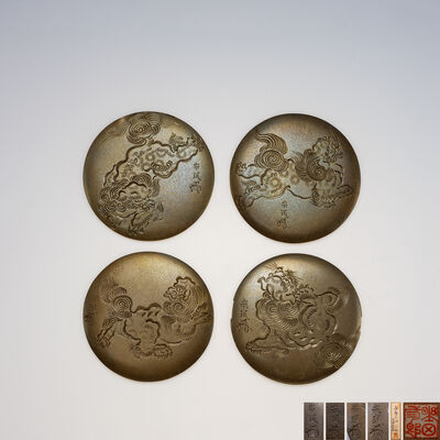橫谷宗珉作 唐獅子図 片雕四分一金工目貫 4点一式 下絵帳付（木箱）