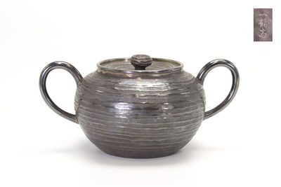 一鶴斎造 純銀打出雙耳茶入