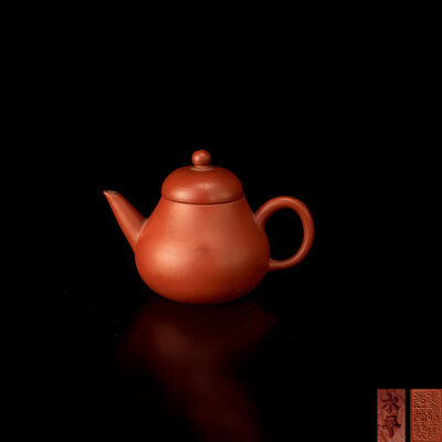 墨縁斎景堂製　「水平」朱泥急須　在銘