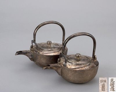 搜挖會 SoWAs Auction (247)