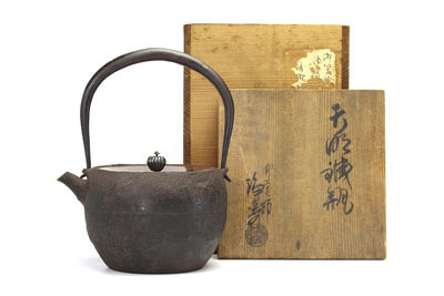 龍壽堂 凈壽在銘 金銀象嵌花草文 天明鐵瓶（共箱）