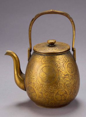 2182 铜鎏金三叶纹汤沸