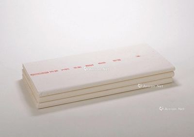 搜挖會 SoWAs Auction (165)