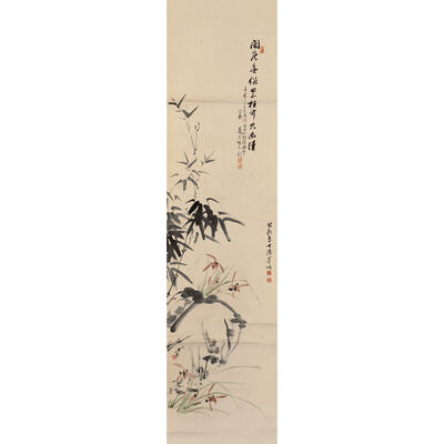 尚古斎竹軒画習軒補墨蔵六題　蘭竹争妍図茶掛（鑑定箱）