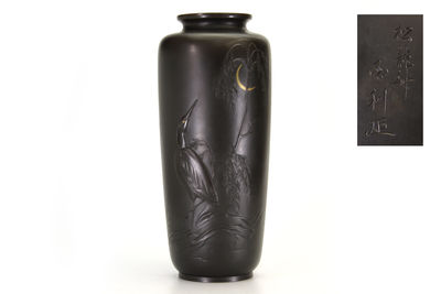 松龍州玉利造 鷺望月花瓶