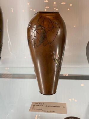 L3004　高玉斎一久 象嵌昆虫草花図 花瓶