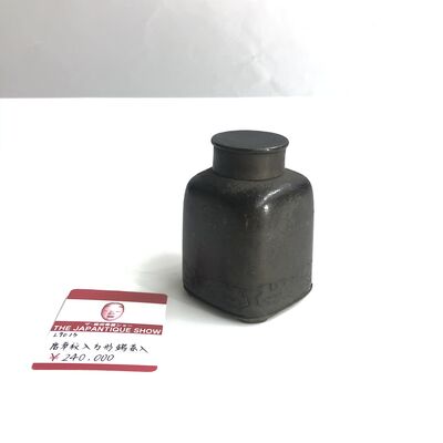 L9013唐草紋入方形錫茶入