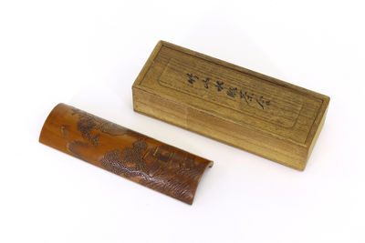 竹山水雕茶合 陳元子款（共箱）