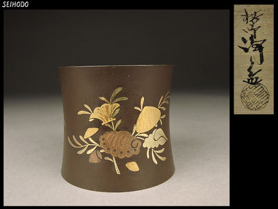 【青峯堂】 11代中川浄益造 鉄地 ミル貝 金赤銅象嵌 蓋置 共箱