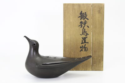 三上猛郎 鍛鉄鳥置物 （共箱）昭和27年日展入選作品