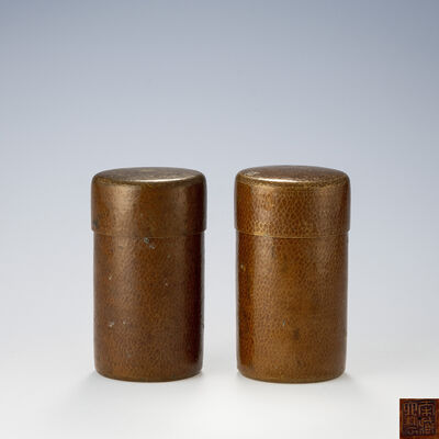 蔵六造 銅製茶壺一対（共箱）