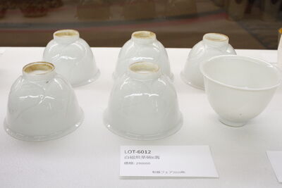 L6012　白磁 煎茶碗 6客