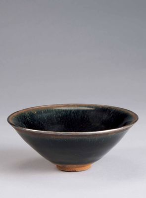 2194 宋 建窑天目斗笠碗