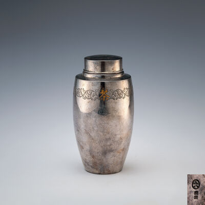 玉川堂造　純銀茶筒　「茶」字彫（共箱）