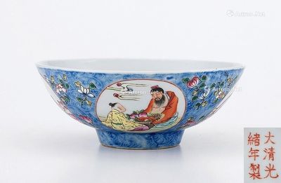 搜挖會 SoWAs Auction (5)