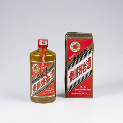2006年特供陳醸茅台