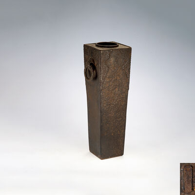 明珍信家造　古鉄四方高筒形花入