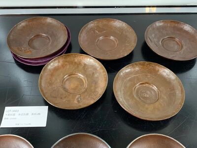 L3003　大島如雲 水辺五題 茶托 5枚