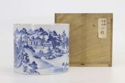 青花大筆筒（木箱）