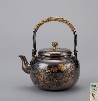 搜挖會 SoWAs Auction (239)